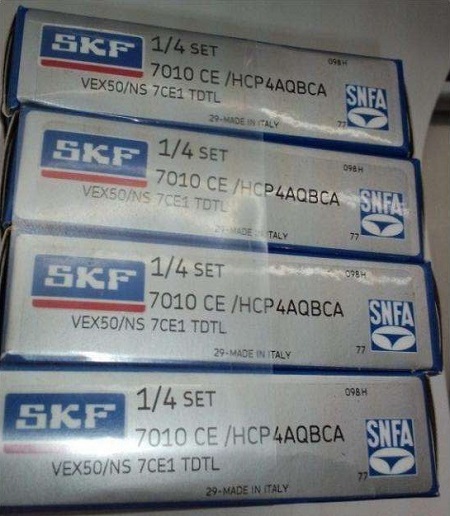 7010CE/HCP4AQBCA